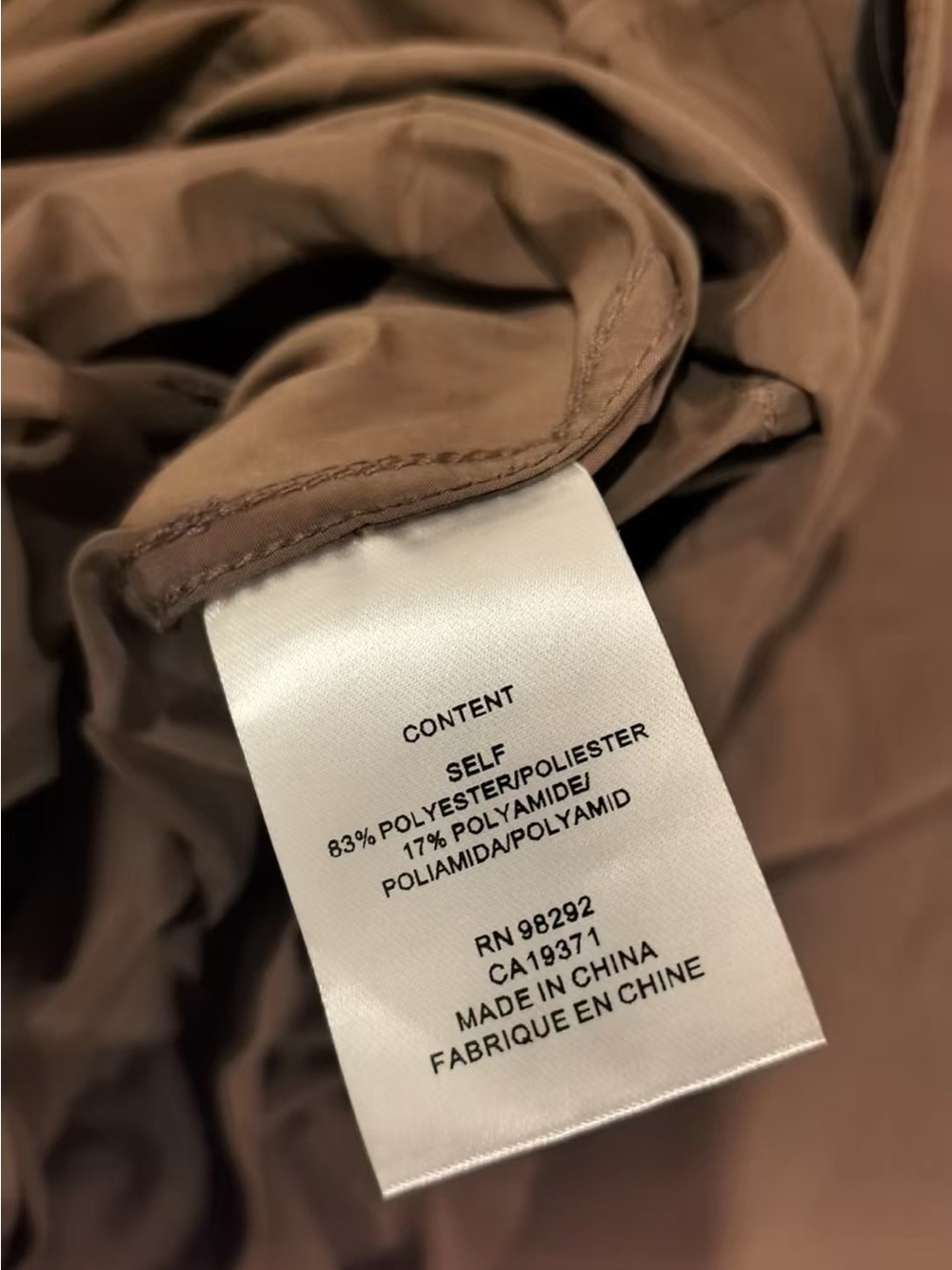 Tibi Nylon Lantern Skirt - Caramel Latte - Picture 6 of 9